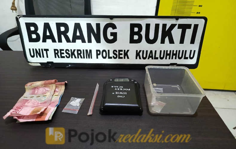 polsek kualuh hulu