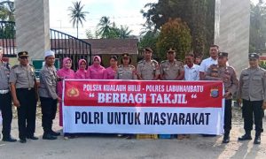 polsek kualuh hulu